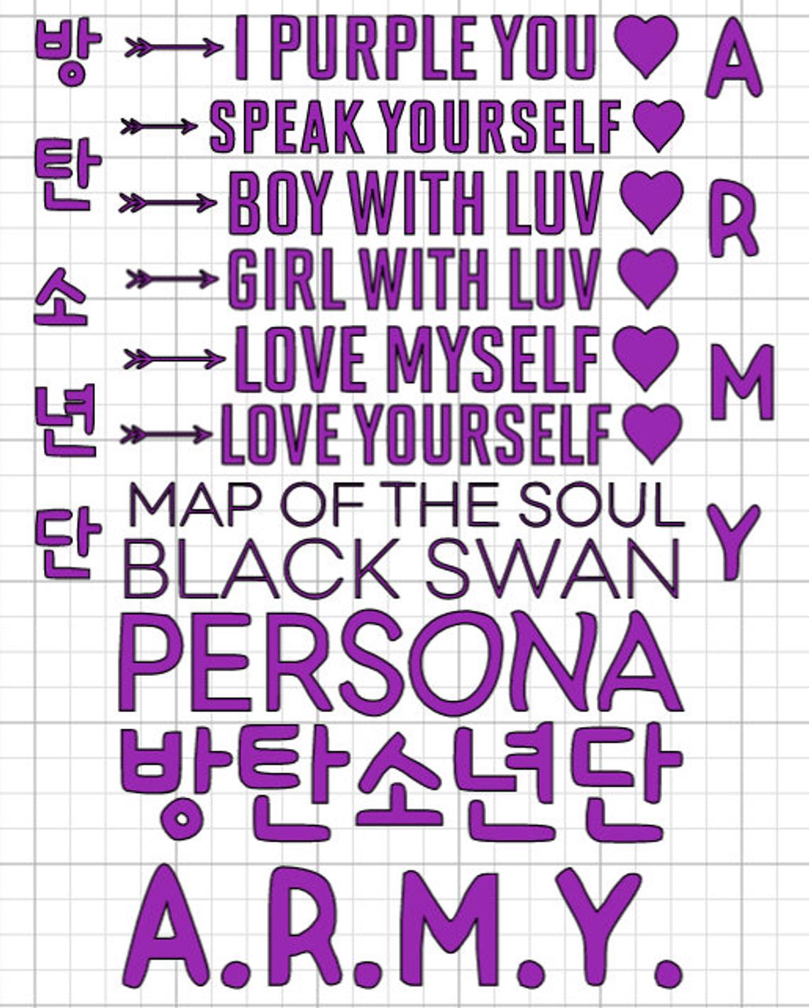 BTS Fanchant Army Mug - I Purple You